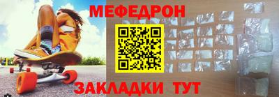ECSTASY Ирбит