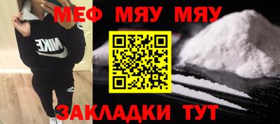 ECSTASY Ирбит