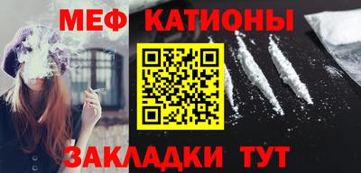 mix Изобильный