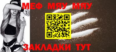 ECSTASY Ирбит