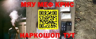 mix Изобильный