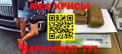 mix Изобильный