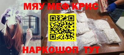 mix Изобильный