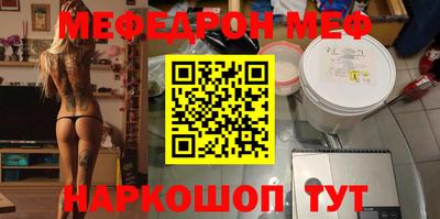 ECSTASY Ирбит