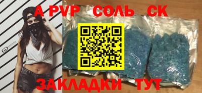 ECSTASY Ирбит