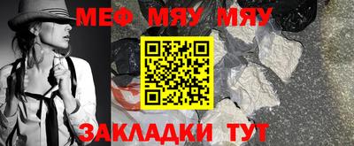mix Изобильный