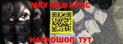 mix Изобильный