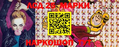 ECSTASY Ирбит