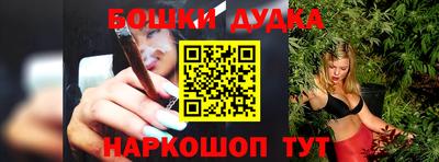ECSTASY Ирбит
