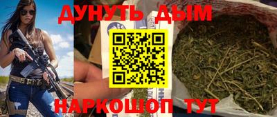mix Изобильный