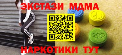 mix Изобильный