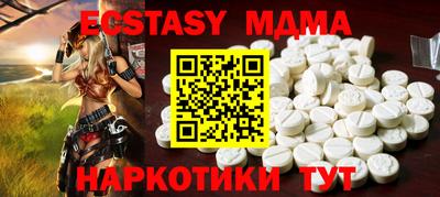 mix Изобильный