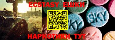 mix Изобильный