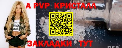 ECSTASY Ирбит