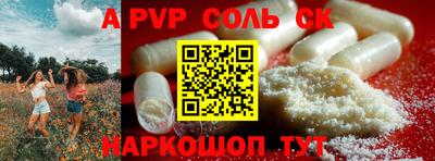 mix Изобильный