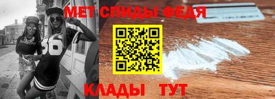 ECSTASY Ирбит