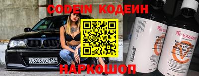 скорость Ипатово