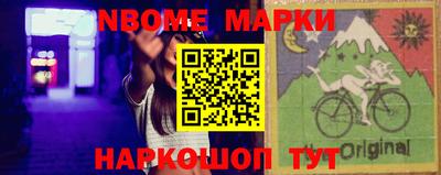 ECSTASY Ирбит