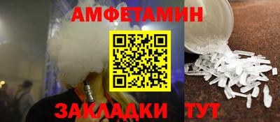 ECSTASY Ирбит