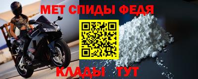 ECSTASY Ирбит