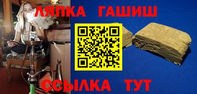 ECSTASY Ирбит