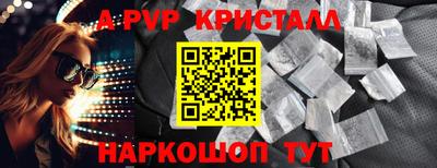 скорость Ипатово