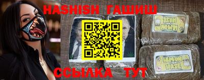 ECSTASY Ирбит