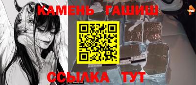 mix Изобильный