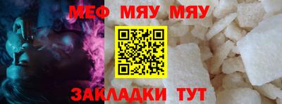 ECSTASY Ирбит