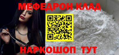 скорость Ипатово