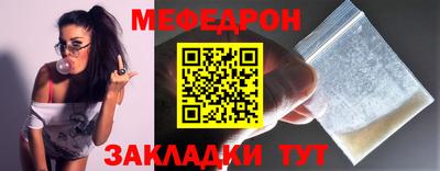 mix Изобильный
