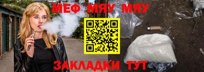 скорость Ипатово