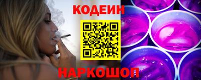 mix Изобильный